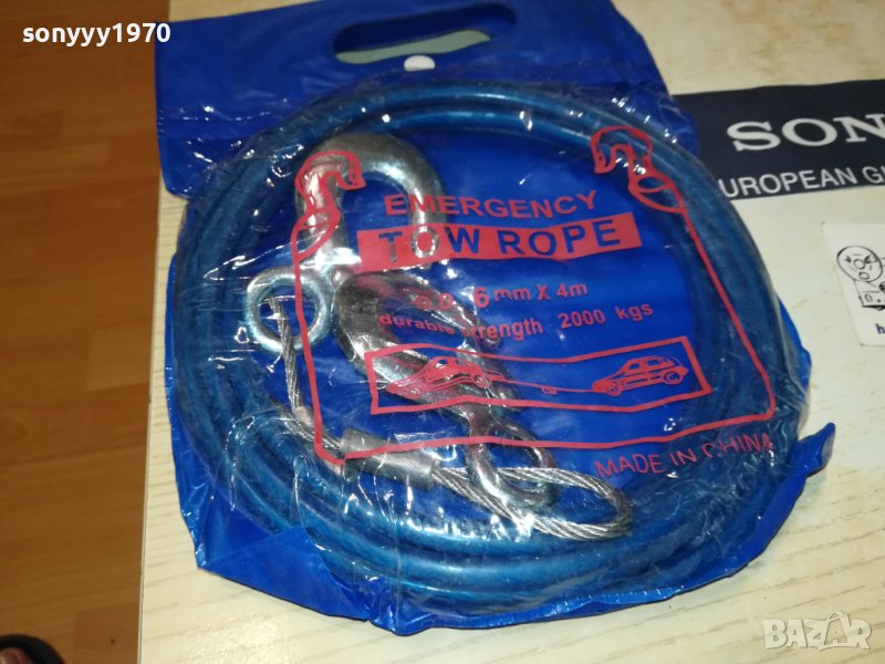 СТОМАНЕНО ВЪЖЕ ЗА ТЕГЛЕНЕ 6ММ С КУКИ 0308231225, снимка 1