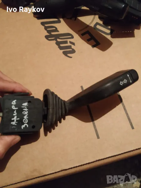 Лостче светлини, мигачи, фарове, Opel zafira , 122 637 00 , снимка 1