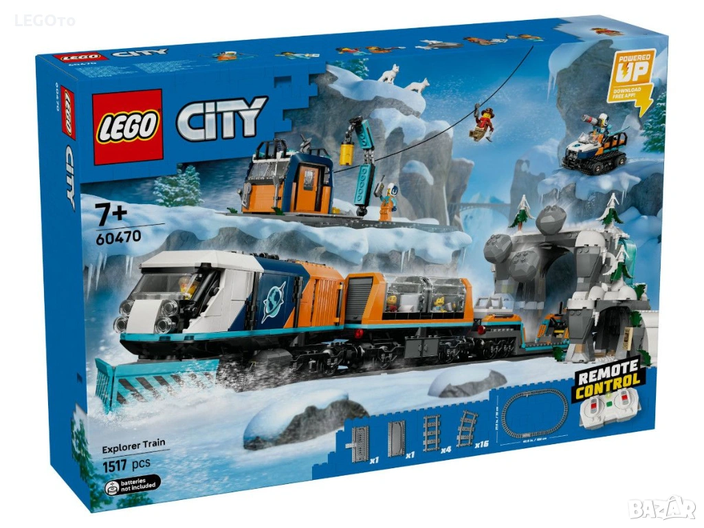 НОВО ЛЕГО 60470 СИТИ - Полярен експресен влак за арктически изследователи   LEGO 60470  City Explore, снимка 1