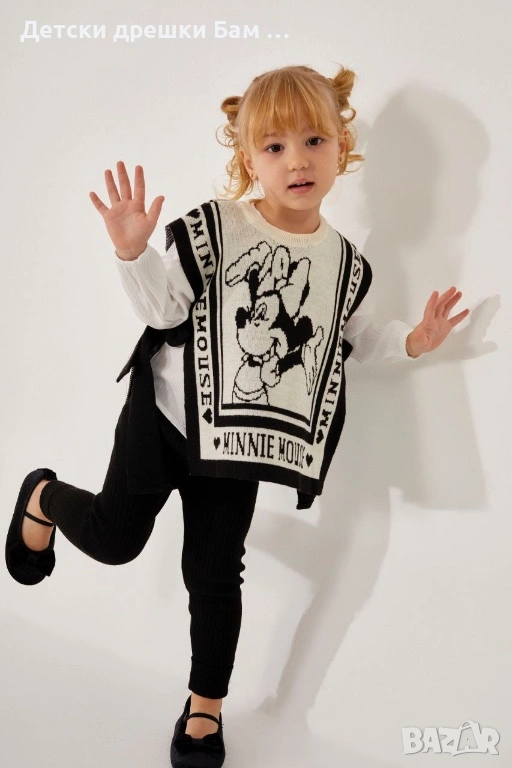 Детски комплект Minnie – пончо + рипсен клин, снимка 1