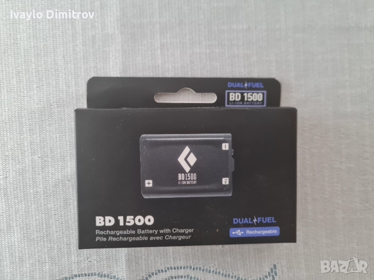 BLACK DIAMOND BD 1500 Battery & Charger, снимка 1