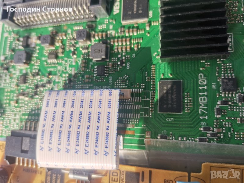 17MB110P , снимка 1