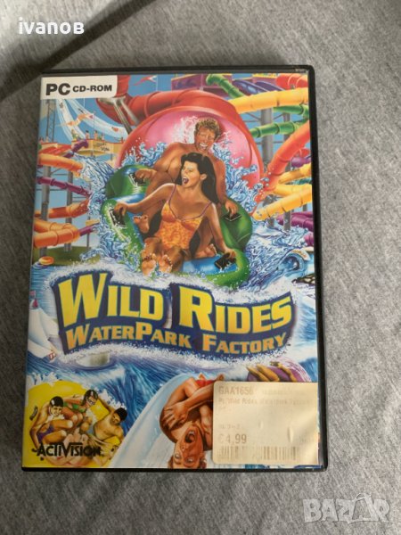 Компютърна игра PC, снимка 1