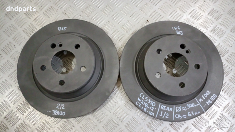 Задни дискове Mercedes CLS350 W218 2012г.	, снимка 1