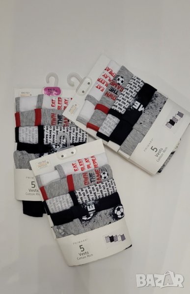 Потници 5бр футболна топка и 92см 18-24месеца , снимка 1