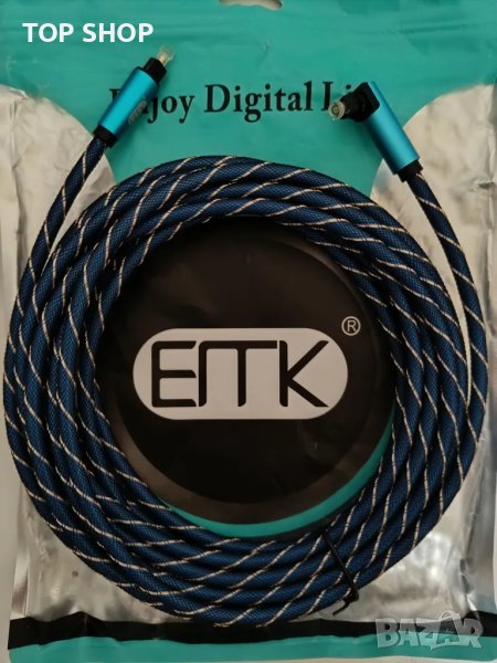 Оптичен аудио кабел EITK 8 метра цифров аудио кабел за проектор, телевизор, PS4 Xbox, PlayStation..., снимка 1