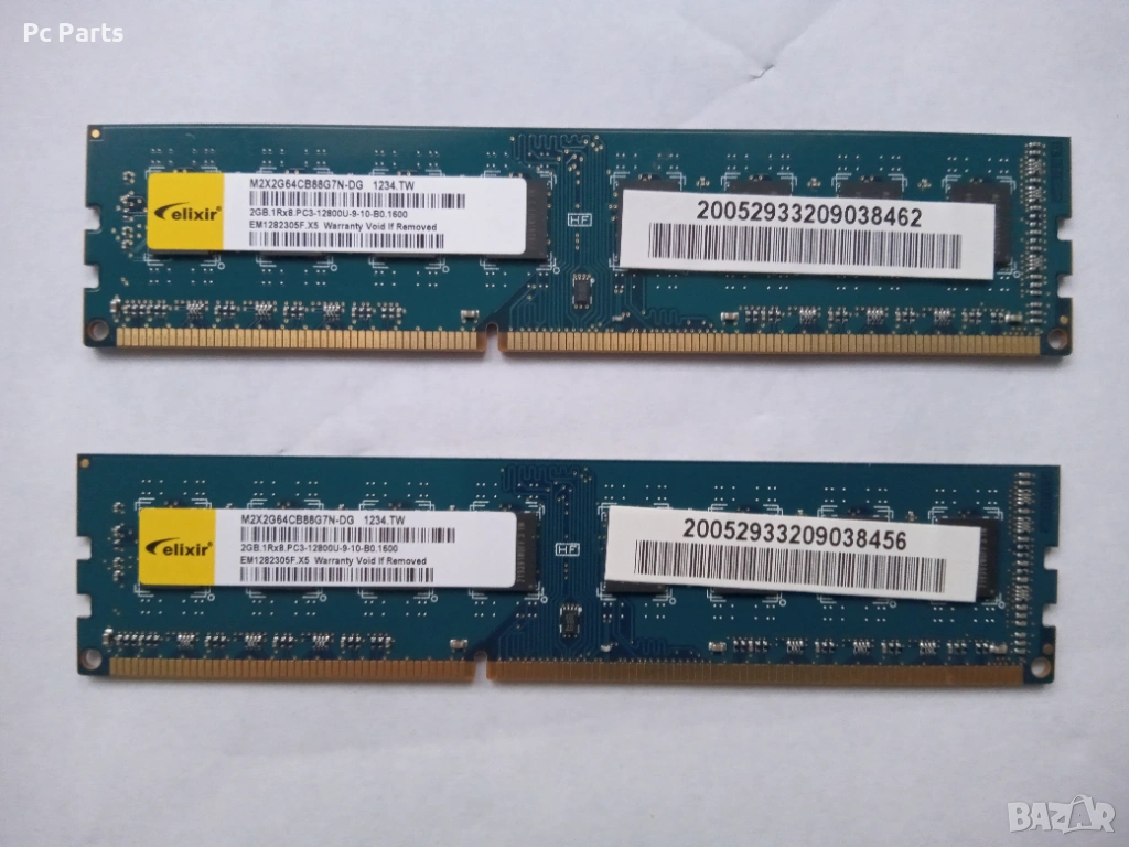 Рам памет Elixir 4GB (2x2 GB) DDR3 1600 MT/S, снимка 1