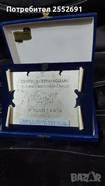 Плакет , снимка 1