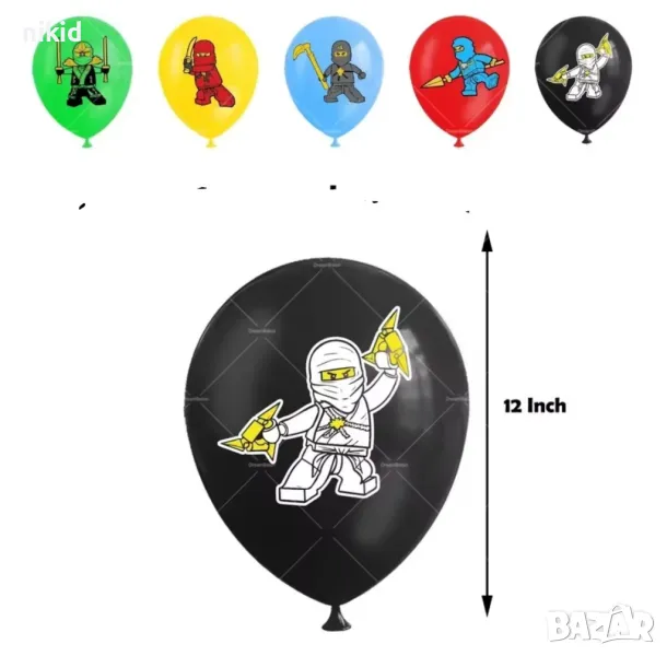 3 ВИД 5 бр Лего Нинджаго Ninjago латекс балон балони парти рожден ден, снимка 1