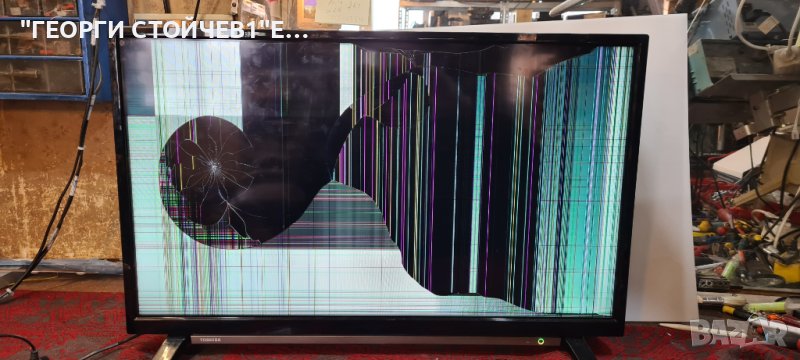 32WA2B63DG  17MB171 17IPS62 VES315WNGL-2D-N52  6870C-0442B, снимка 1