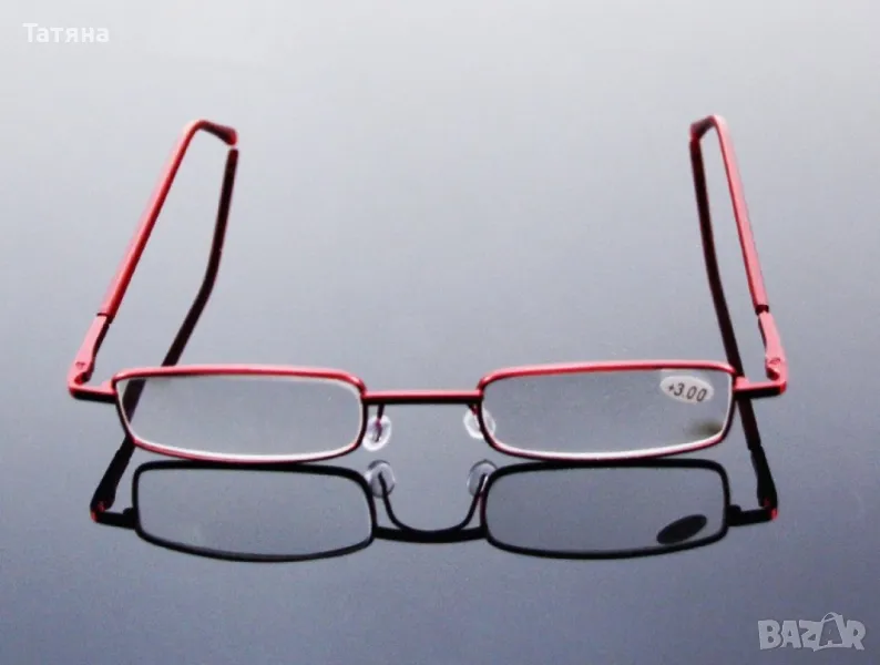 Очила за четене , снимка 1