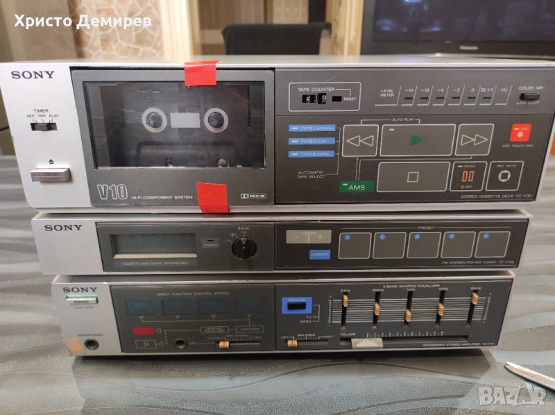 Sony LBT-V10 System, снимка 1