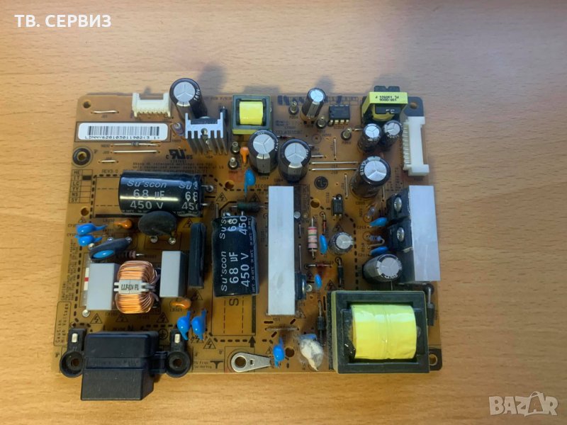 Телевизор LG 32LN536B LED, снимка 1