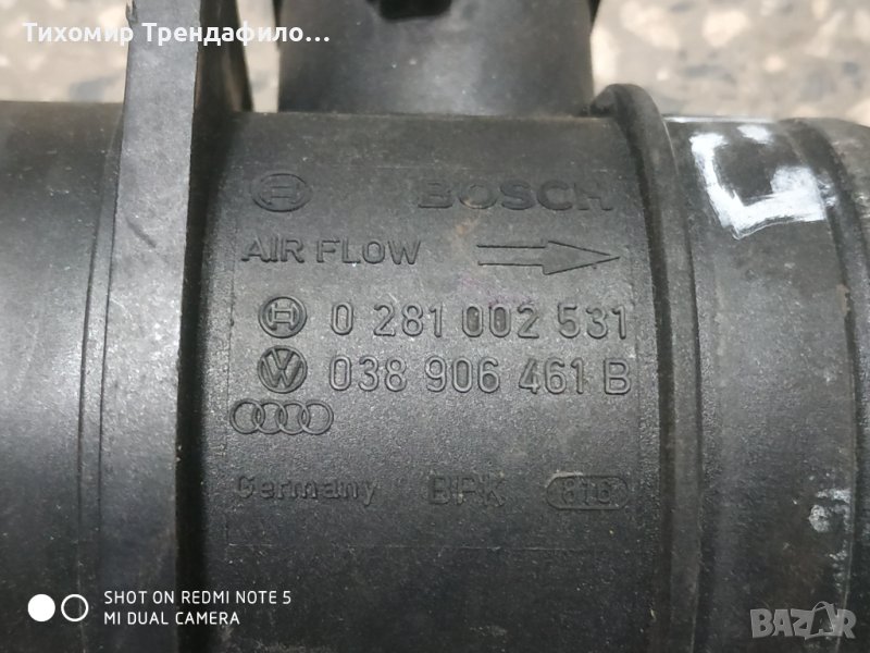 Дебитомер голф 4 ,1.9тди 038906461B, 038 906 461B, 0281002531, 0 281 002 531, снимка 1