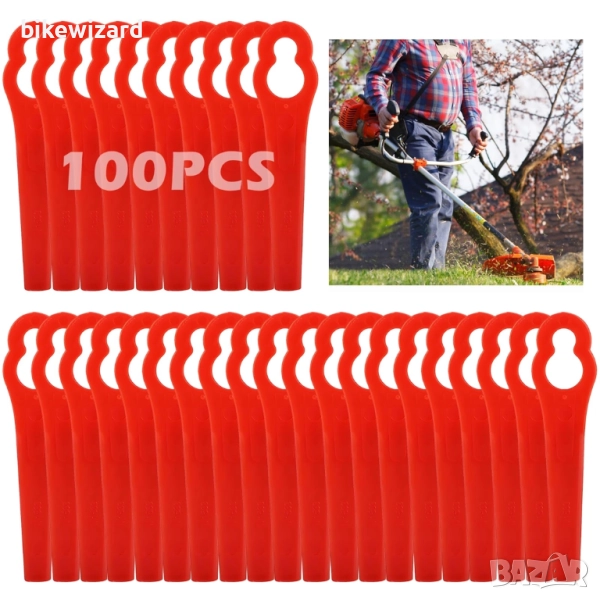 Grantop от 100 части, пластмасови резервни ножове за тример за трева НОВИ, снимка 1