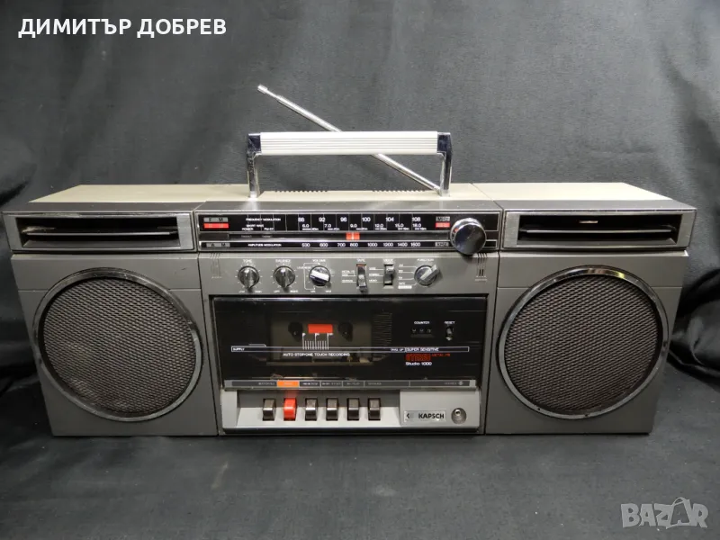 СТАР РЕТРО РАДИО КАСЕТОФОН KAPSH STUDIO 1000, снимка 1