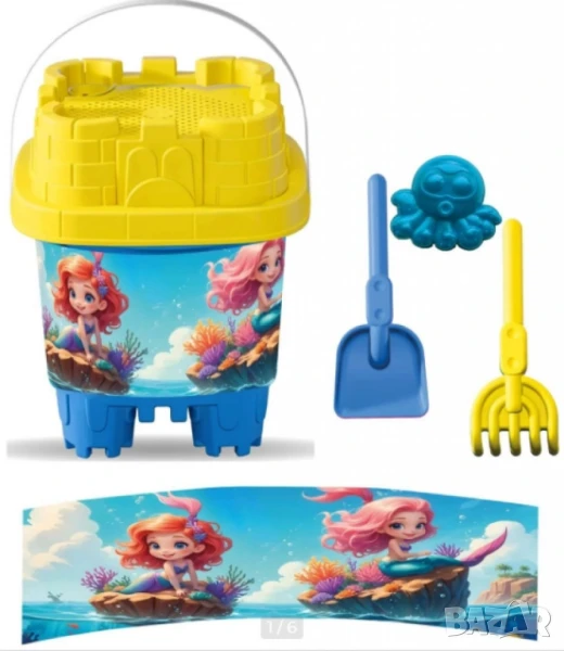 Квадратна кофичка за пясък, 5 части, снимка 1