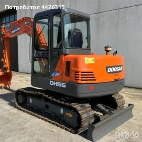 Услуги с мини багер – област София и Перник, снимка 1