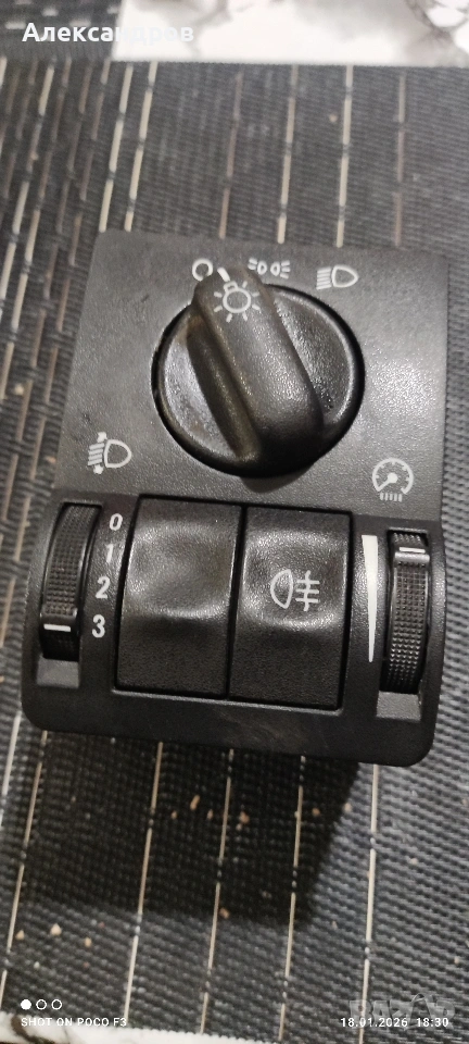 Продавам Ключ за светлини за Опел Astra G zafira , снимка 1