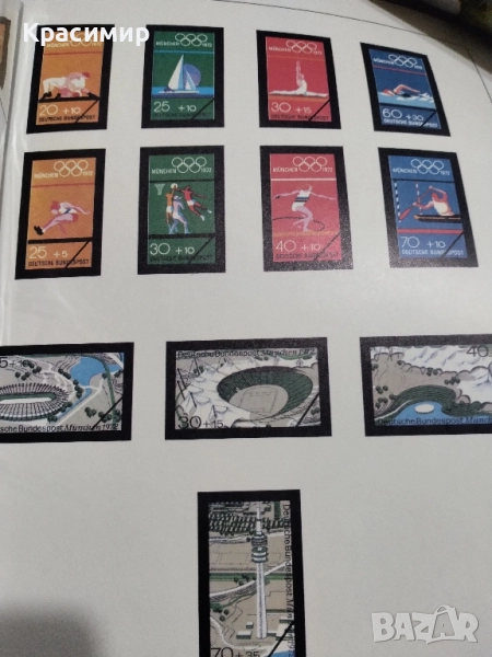 Германия минт 1972 г., снимка 1