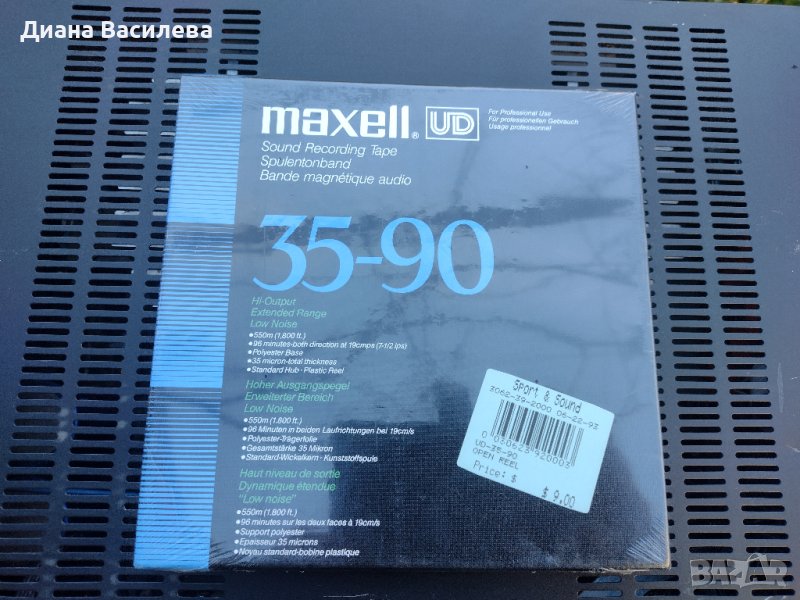 Maxell 35-90 нова ролка за магнетофон, снимка 1