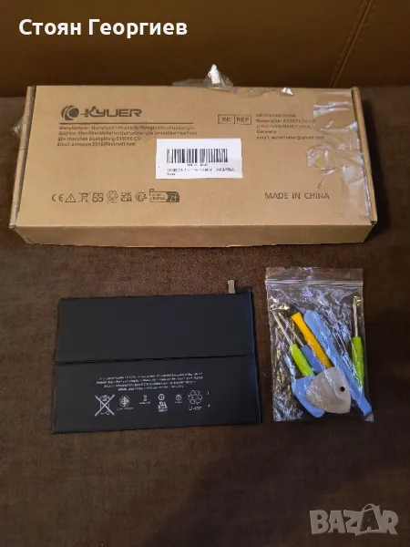 Батерия за таблет KYUER A1512, съвместима с iPad Mini 2 Mini 3 A1489 A1490 A1491 A1599 A1600 A1601 , снимка 1