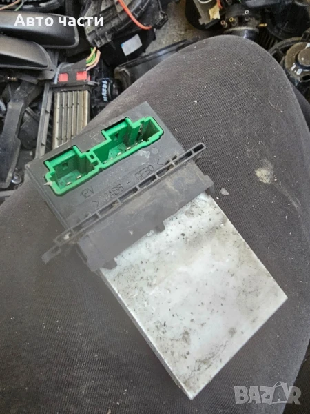 Регулатор на парното за Peugeot 406/ Citroen C5, резистор на вентилатора 73418412 98-04, снимка 1