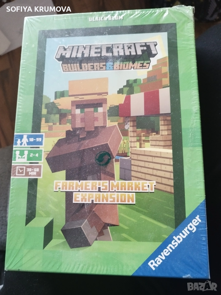 Настолна игра Minecraft , снимка 1