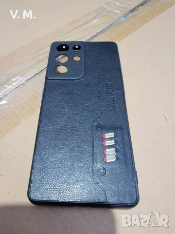 Samsung Galaxy S21 Ultra кожен кейс