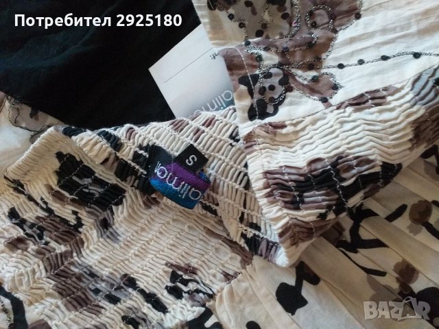 Елегантен топ с паети S , снимка 4 - Корсети, бюстиета, топове - 39190952