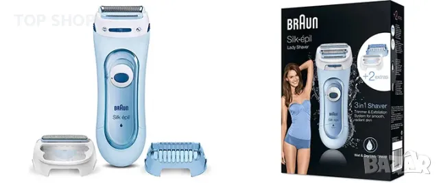 Дамска самобръсначка BRAUN silk-epil lady shaver 5-160, 3 в 1, снимка 5 - Електрически самобръсначки - 49157927