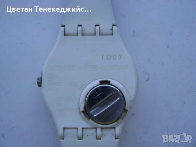 Продавам 5 броя кварцови часовника Norvasc,TCM,Swatch,Kappa, снимка 11 - Мъжки - 42193411