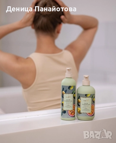 Възстановяващ шампоан „Маслина и маракуя“, 370 гр , снимка 2 - Продукти за коса - 52476247