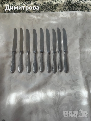 Лъжици, вилици и ножове - видове., снимка 12 - Прибори за хранене, готвене и сервиране - 32756491