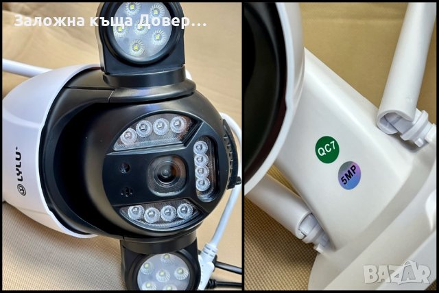 Camera ip wifi 5mpx icsee smart безжична камера видеонаблюдение , снимка 12 - IP камери - 41544405