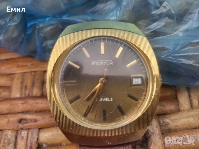 Колекционерски часовник Восток AU5, снимка 2 - Колекции - 51338998