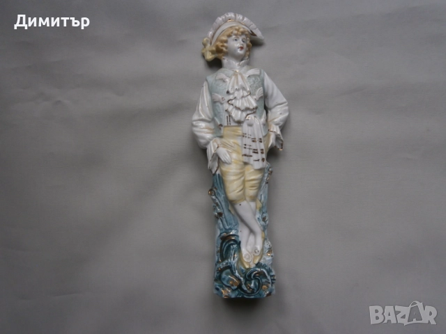 ПОрцеланова фигура 23см.