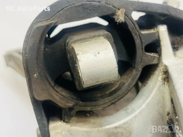 Тампон за скоростна кутия за Range Rover Рендж Ровър Евок L538 Jaguar 2.0 дизел GX73-5060-CB 2017, снимка 6 - Части - 48790750