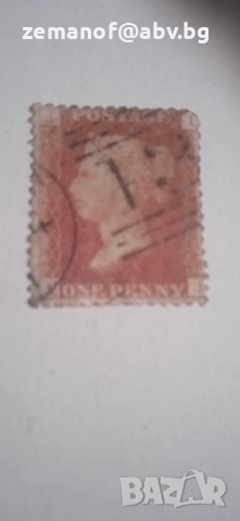 Червено Пенни Виктория обьрнат воден знак