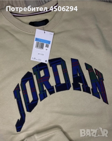 Air Jordan Sweatshirt , снимка 6 - Блузи - 52150914