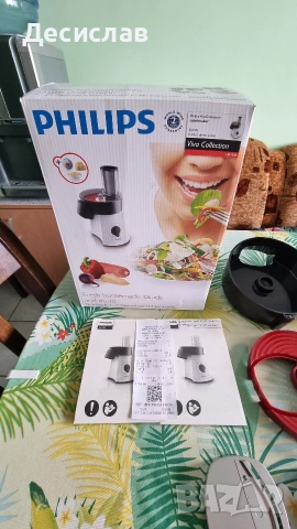 Кухненски чопър/резачка/ PHILIPS, снимка 2 - Други - 53844444