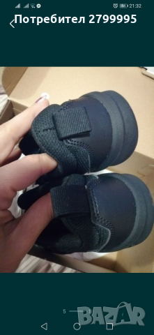 Нови кожени маратонки Адидас 28 номер и 31 1/2, снимка 5 - Детски маратонки - 36478901