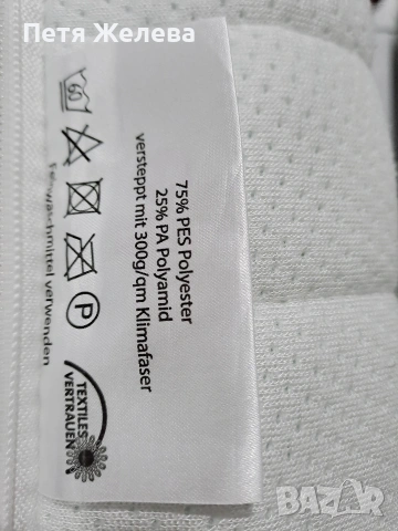 Двулицев матрак 90/200см с цип EVOLINE- Австрия , снимка 2 - Матраци - 53053962