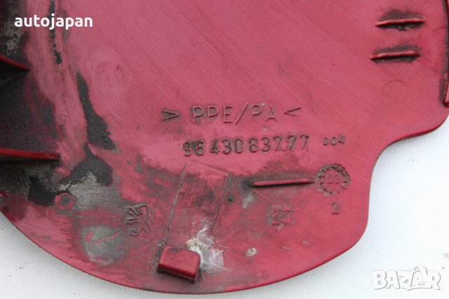 Капак, капачка резервоар Пежо 307 св 2.0хди 03г Peugeot 307 sw 2.0hdi 2003, снимка 3 - Части - 44193441