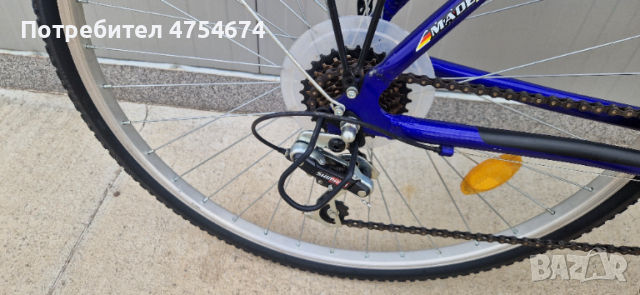 Алуминиев велосипед Trekking колело 28", снимка 2 - Велосипеди - 53767069