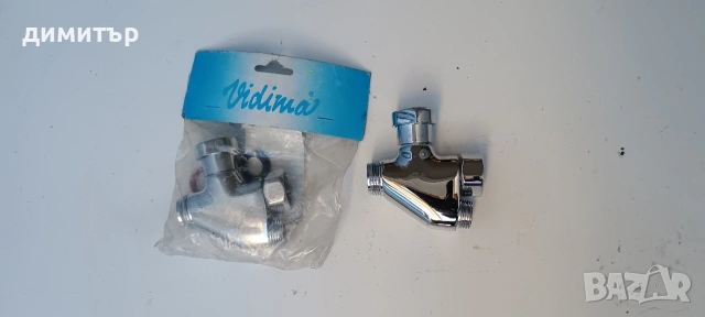 Разпределител за душ ВИДИМА!НОВИ И ВТОРА УПОТРЕБА!