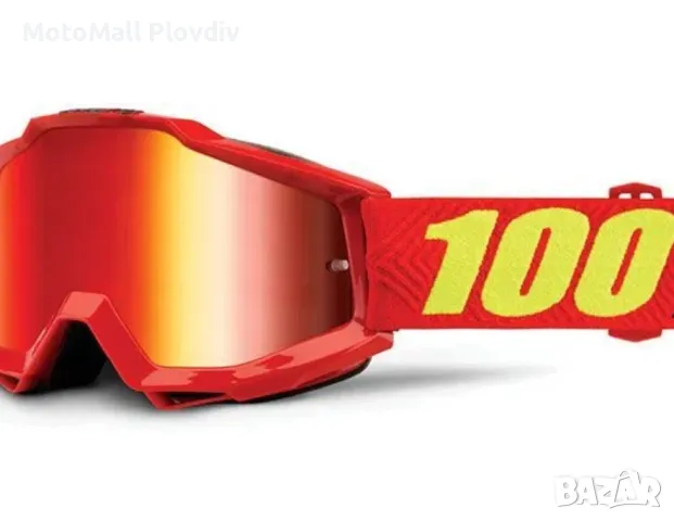 100% очила accuri мотокрос ендуро крос мотор велосипед нови, снимка 11 - Аксесоари и консумативи - 49272097