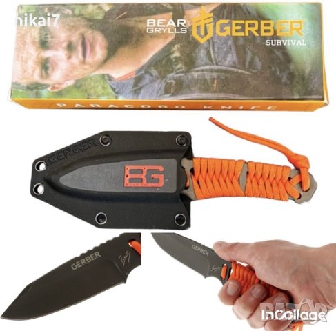 ловен ноЖ Gerber тактически оцеляване военен туристически кания kydex, снимка 9 - Ножове - 42066305