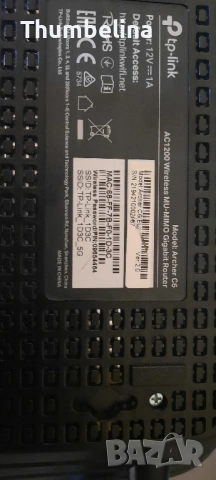TP-Link Archer C6 AC1200 1000Gbit, снимка 5 - Рутери - 53417382