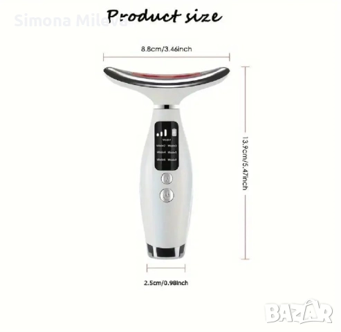 Масажор за лице и врат